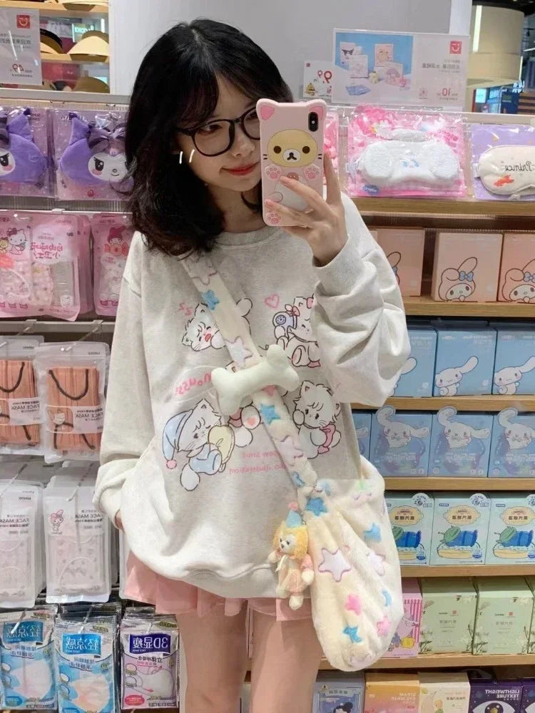 Cute Print Sweatshirt